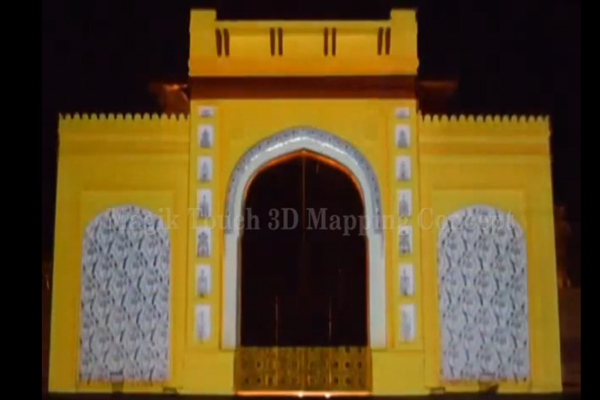 Image Alternative text