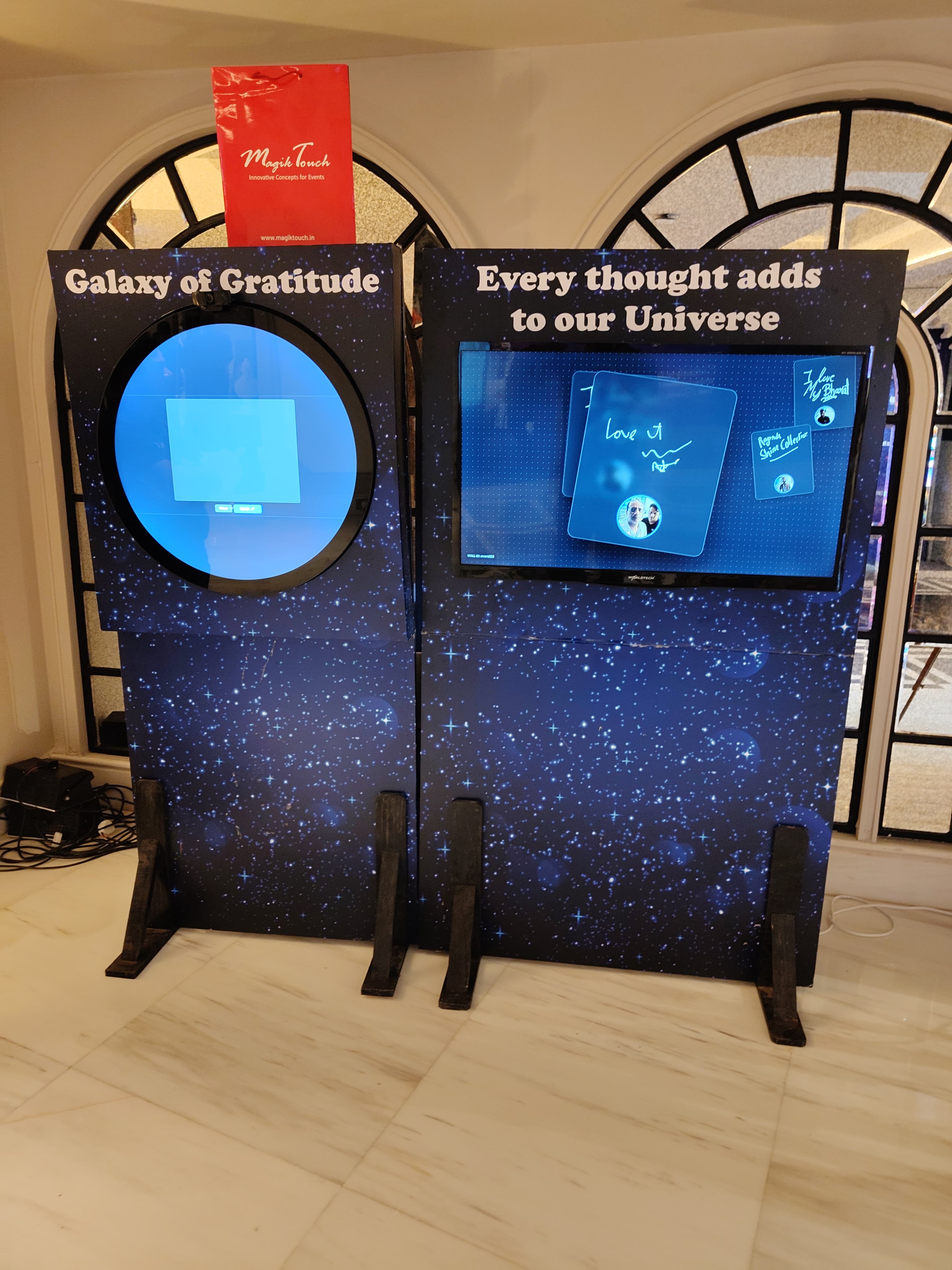 Feedback Wall