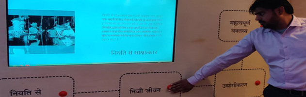 Image Alternative text